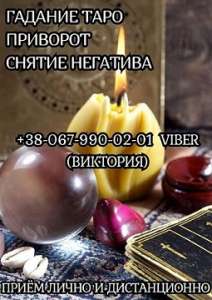 ������� �� ����. ������ �����. �������� �������� ��������. - ����������� 1