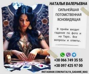 ������� �� ���� ������. ������ �� ������. ������ ��������. - ����������� 1