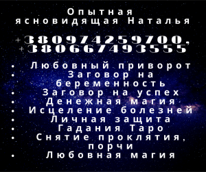 ������� �� ����. ������ ������ ������. ������� �� ������������. ������ ��� ��������. - ����������� 1