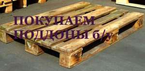 ������� �/� ���� ������� �� ������ � �������. - ����������� 1