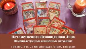 ������� �� ����. �������� �� ��������. ������ ��������. - ����������� 1