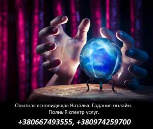 ������� �� ����. �������� �����. ����������� ������. - ����������� 1