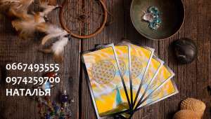 ������� �� ����. ��������� �� ������. ������ �����, ������� �������� - ����������� 1