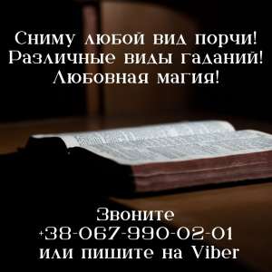 ������� �� ����. ���������� ������ ����. - ����������� 1