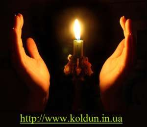 ������� �� ���� ���������� ������ ������, �������, ������� ������. ������� �� ������ ����. - ����������� 1