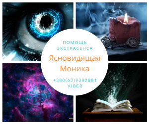 ������� �� ���� ������������. ������ ����������� � �����. - ����������� 1