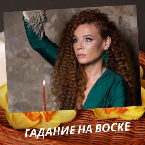 ������� �� ����� � ����� � �� ���������� - ����������� 1