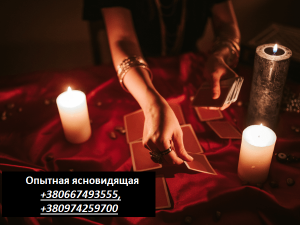 ������� �� �����. ����� �� ���������. ������ ������� �������. - ����������� 1