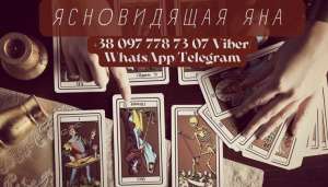 ������� �� �����. ������� ������. - ����������� 1