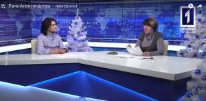 ������� �� ������ - ����������� 1