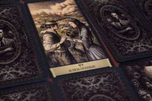 ������� �� ������ ���� - ����������� 1