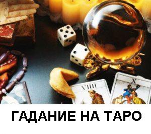 ������� �� ������ ���� - ����������� 1