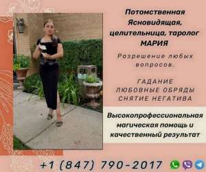 ������� �� ������ ���� � ������. - ����������� 1