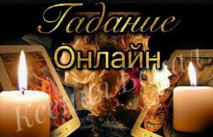 ������� �� ������ ���� � �������� ������! ������������ ���������� ������. - ����������� 1