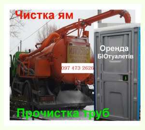 ������� ��, ������ ���� �a�a������, ���������� - ����������� 1