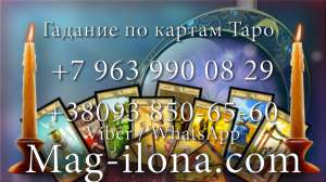 ������� �� ������ ���� ����� ��� ����� - ����������� 1