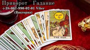 ������� �� ������ ����. ������ �����. �������� �� ��������. - ����������� 1