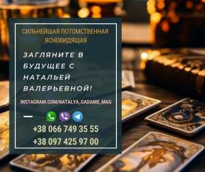 ������� �� ������ ���� ������. ������ � �������. - ����������� 1