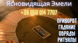 ������� �� ������ ���� ������. ������. ��������. - ����������� 1