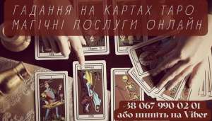 ������� �� ������ ����. ������ ������� - ����������� 1