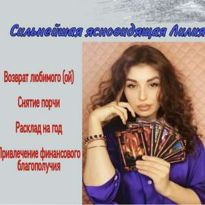 ������� �� ������ ����. ������ ��������. ������� �������. - ����������� 1