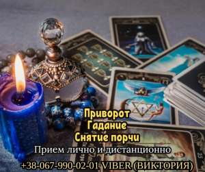 ������� �� ������ ���� ������. �������� �������� �� ����. ������ ��������. - ����������� 1