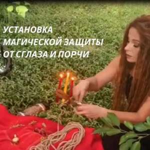 ������� �� ������ ����. �������. - ����������� 1