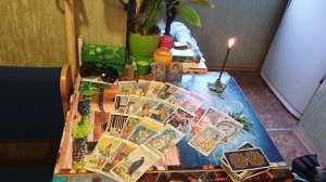 ������� �� ������ ����. ������� �� �����, ������, ������. - ����������� 1