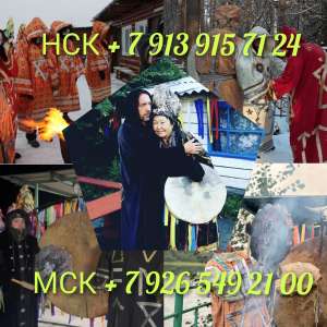 ������� �� ������ ����. �������. �����. ��������� �� 500 ₽ �� ������ ������� ������������ ����� �������� ����� ����. ���� - ����������� 1