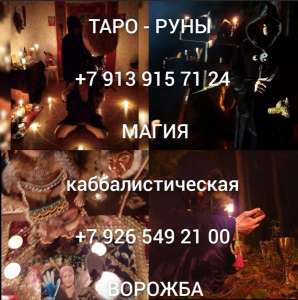 ������� �� ������ ���� �������� ������ �� ���� �� 300 ₽ �� ������ ������������� �������. ��������������� ���-��������, �� - ����������� 1