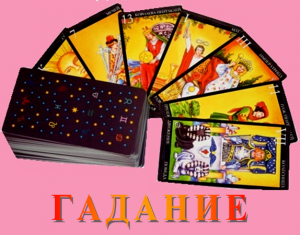 ������� �� ������ ����. ����������� �� ���� - ����������� 1