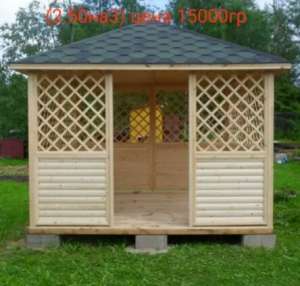 ������� �� ������ ����� - ����������� 1