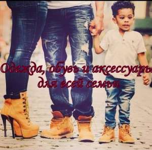 ������� �� ������. ����� ����� ������ �Ѩ!!! ���������� ����� � ������!!! - ����������� 1