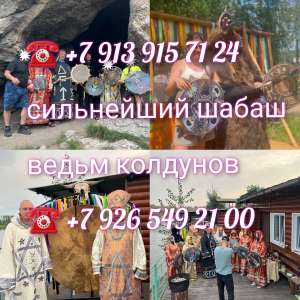 ������� �� ������, �����, �������� 500 ₽ �� ������ 24/7. ������ � ���� ���������. ������� ����� � ������� ��������! ����� - ����������� 1