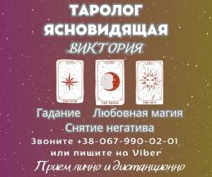 ������� �� ������. ������ ��������. - ����������� 1