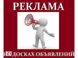 ������� �� ������ ���������� ���� � ��� �������. - ����������� 1