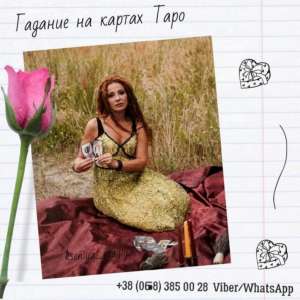 ������� �� ������. ������������. ������ ����. - ����������� 1