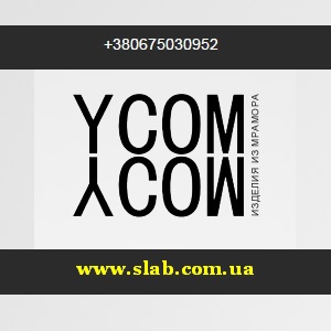 ������� �� ������� 2016 �� ����� � ������� - ����������� 1