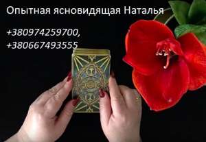 ������� �� ������� � �������. ������� ���������� �������. - ����������� 1