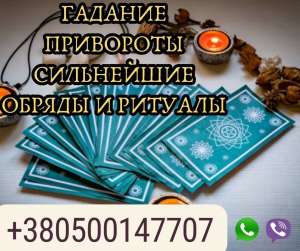 ������� �� ������� ������. ������ ���������� ��������. ��������� � �������� ������. - ����������� 1