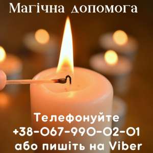 ������� �� �������. ������ ��������. - ����������� 1