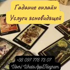 ������� �� �������. ������ �����������. - ����������� 1