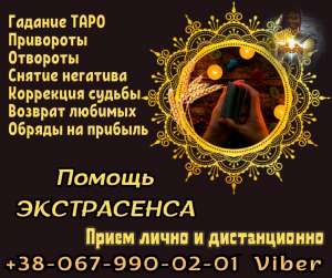 ������� �� �������. ������ �����������. - ����������� 1