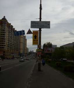 ������� �� �������, ���������� �������� - ����������� 1