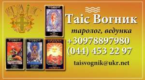 ������� �� �������� - ����������� 1