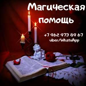 ������� �� �������� � �� �������. - ����������� 1