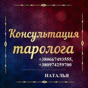 ������� �� �������� ��������. ������� ������� �� ���� ������. - ����������� 1