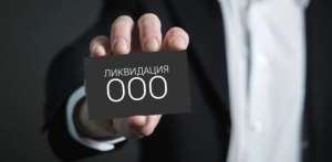 ������� �� �������� ���������� ����� - ����������� 1