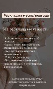 ������� �� ���������. ����. ����� �������� ����. - ����������� 1