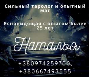 ������� �� ���������. ���������� �����. ������� ���� ������. - ����������� 1